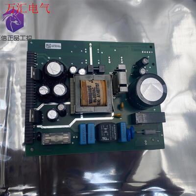 319084-0200C E+H FLOWTEC 恩德斯豪斯(议价)