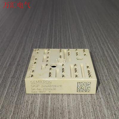 SKIIP24NAB126V1 SKIIP24NAB12T4(议价)