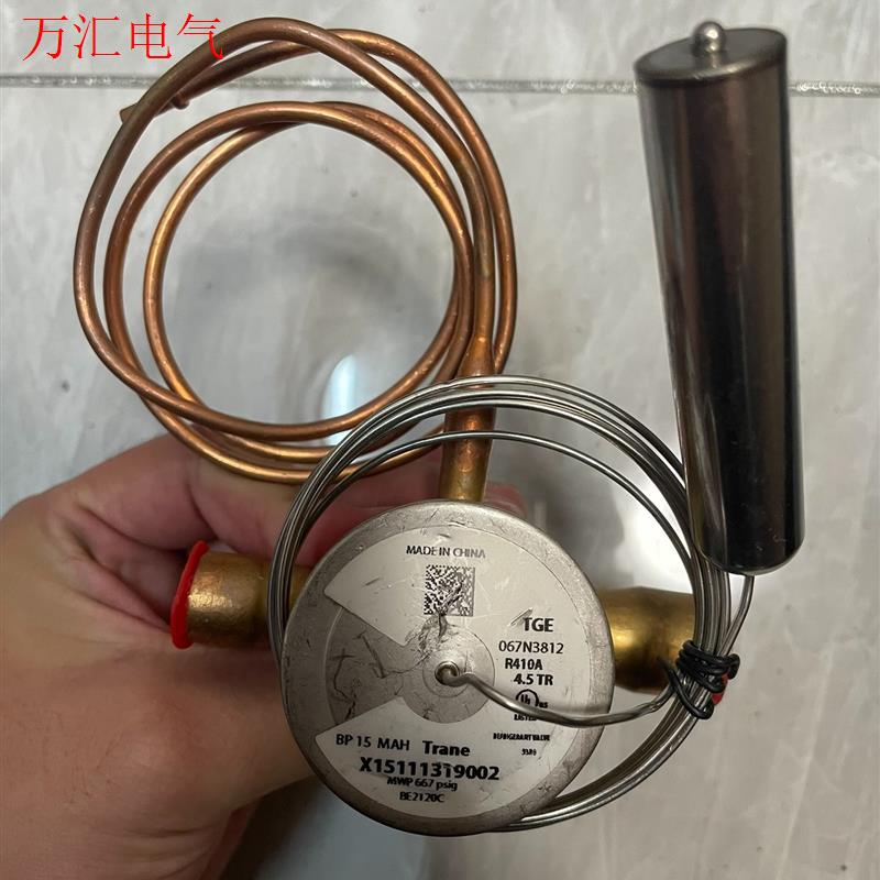 丹佛斯膨胀阀R410A 4.5TR X15111319002(议价)