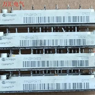 议价 GTS40PI120T5H SGM40PA12A6TFD