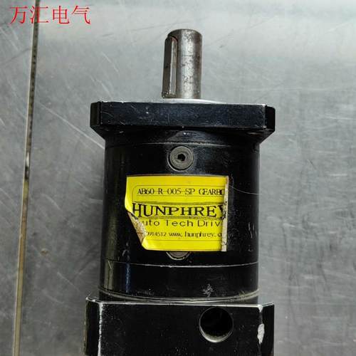 HUNPHREY行星减速机 AB60-R-005-SP(议价)