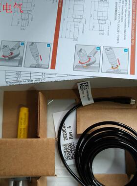 VALSALA维萨拉露点仪DMT143传感器,进口新(议价)