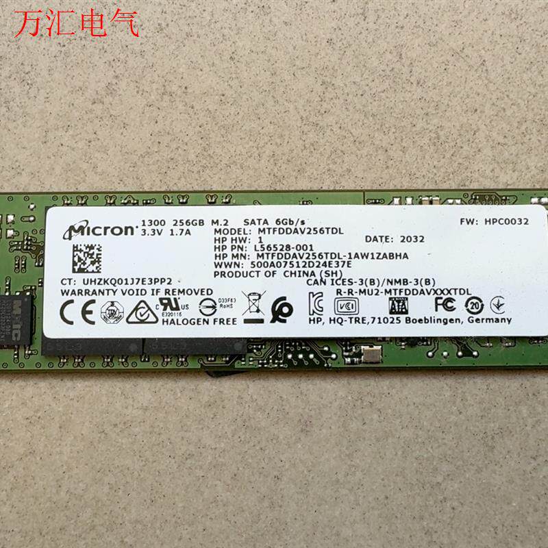 镁光1300/256/M.2/SATA固态硬盘SSD,闲置二(议价)