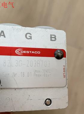 DESTACO迪斯泰克气缸 82L3G-203B703  全(议价)