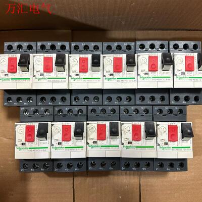 施耐德GV2ME01C 04C 05C 06C 07C 08(议价)