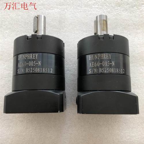 AE60-005-N行星减速机HUNPHREY(议价)