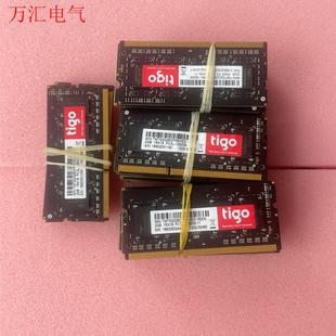 议价 12800S 1RX16 金泰克2GB