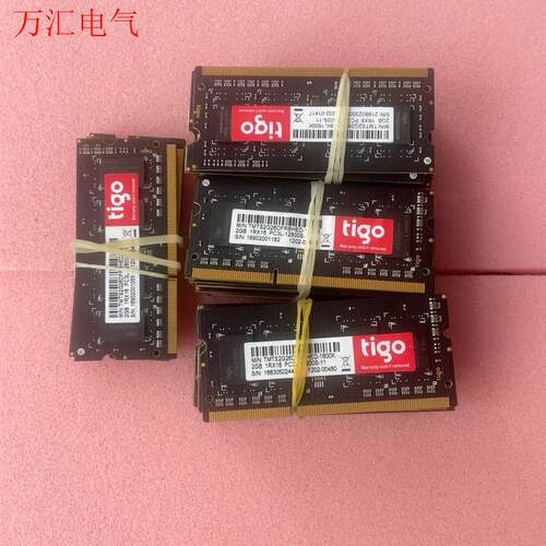 金泰克2GB 1RX16 12800S(议价)