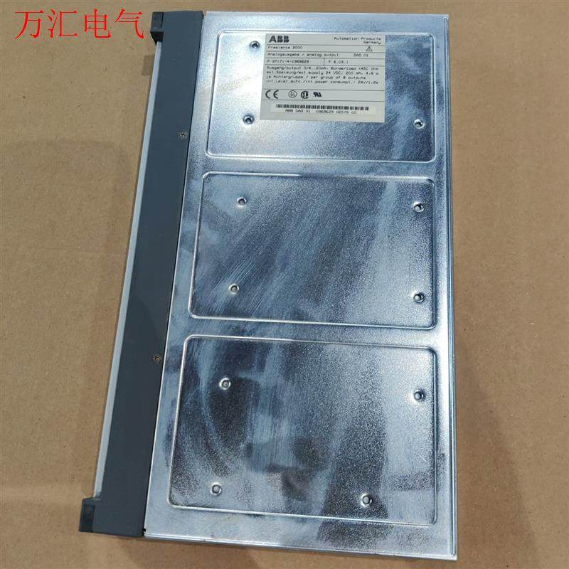 ABB Freelace2000模块(8新) DAO01(议价)