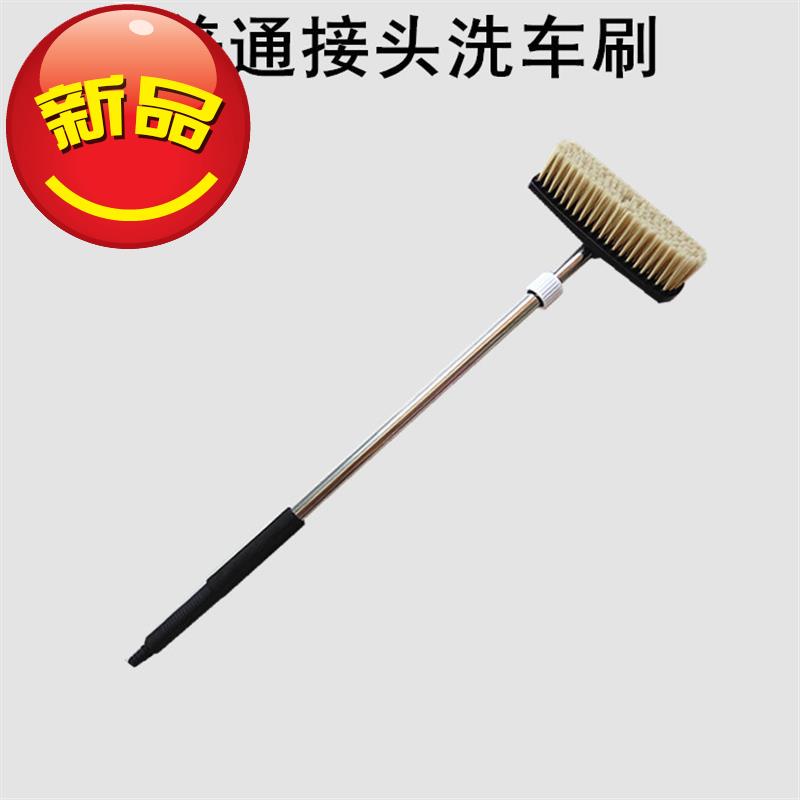 缩杆洗车汽车毛刷长柄拖把通水神器刷车洗车刷子s可接e水管刷软毛