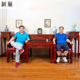 新巢中堂六件套农村八仙桌堂屋四件神台条案供桌实木条案客厅家俱