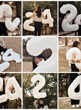 ins风网红同款超大白色生日数字气球成人生日装饰布置拍照道具