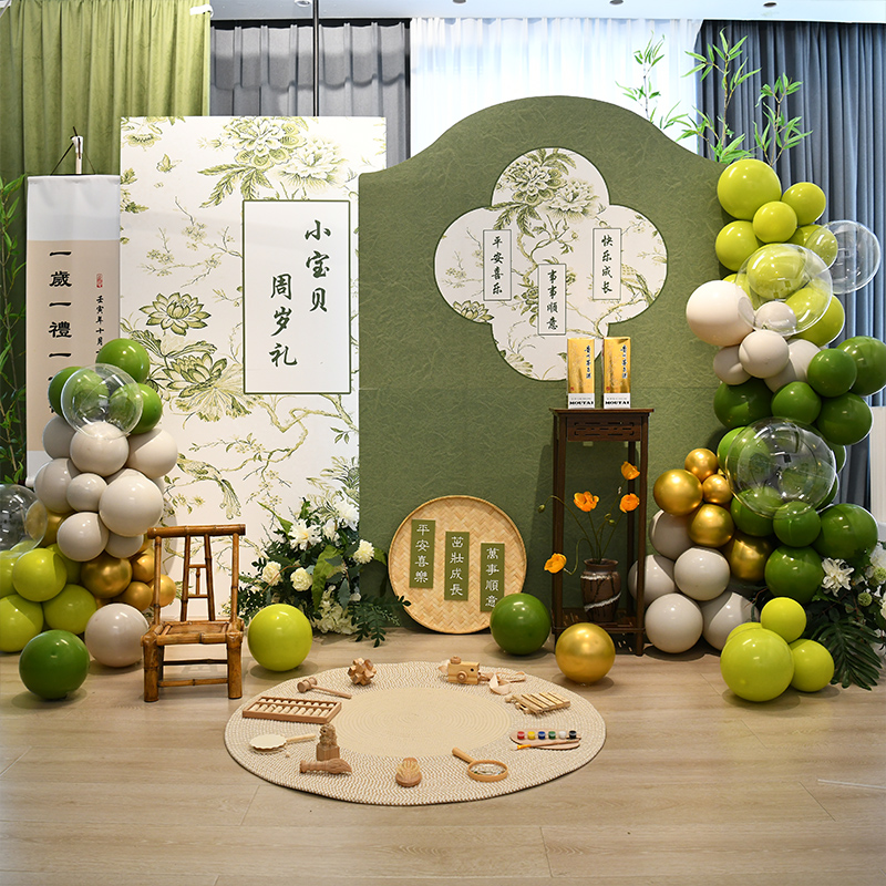 国风新中式周岁礼宝宝生日抓周宴气球场景布置装饰古风kt板背景墙