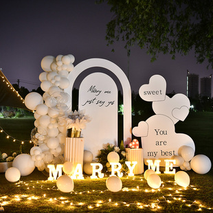 520求婚表白布置场景装饰情人节户外告白女朋友露营场地浪漫惊喜