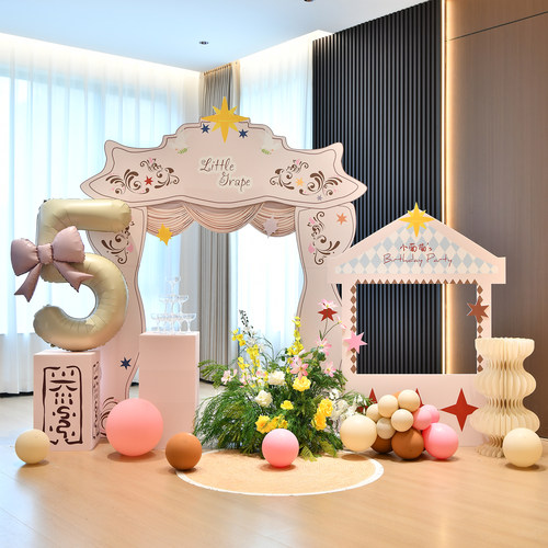 儿童韩式过生日布置场景装饰女孩宝宝公主派对气球kt板12岁背景板