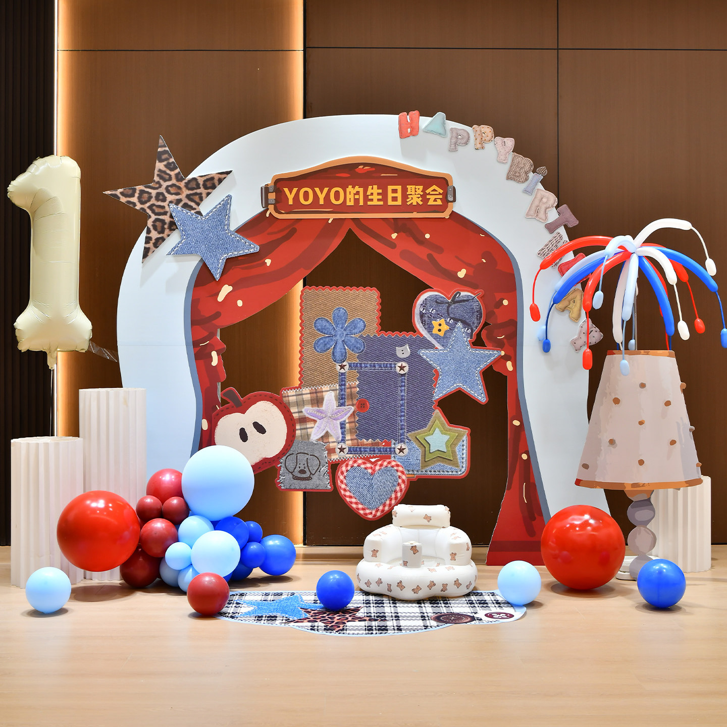 ins牛仔风周岁生日布置场景装饰背景板气球5岁男女孩kt板宝宝宴,节庆用品/礼品,装扮布置套餐,淘宝优惠券,粉丝福利购,淘宝优惠卷