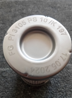 速翰过滤  过滤器备件PI3105PS10替代马勒液压油滤芯