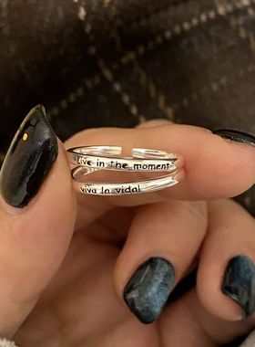 S925纯银人生万岁viva la vida礼物开口个性戒指Hakuna Matata