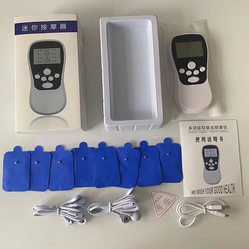 数码按摩仪微电流脉冲按摩贴电击按摩器腰部背部按摩贴片全身