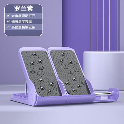 拉筋板斜踏板小腿拉伸器瘦腿运动拉筋神器站立健身压腿辅助器材