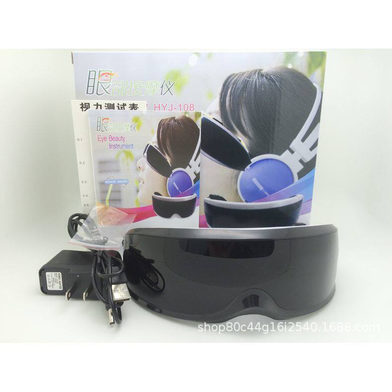 眼部按摩器 义 眼保姆充电款眼部按摩器 按摩眼镜