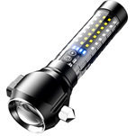 新款激光灯珠远射充电内置电池手电带荧光条红蓝闪户外手电筒