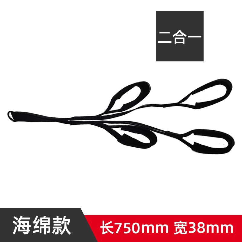 三头肌拉力绳索高位下拉绳 面拉神器龙门架配件 大飞鸟延长绳