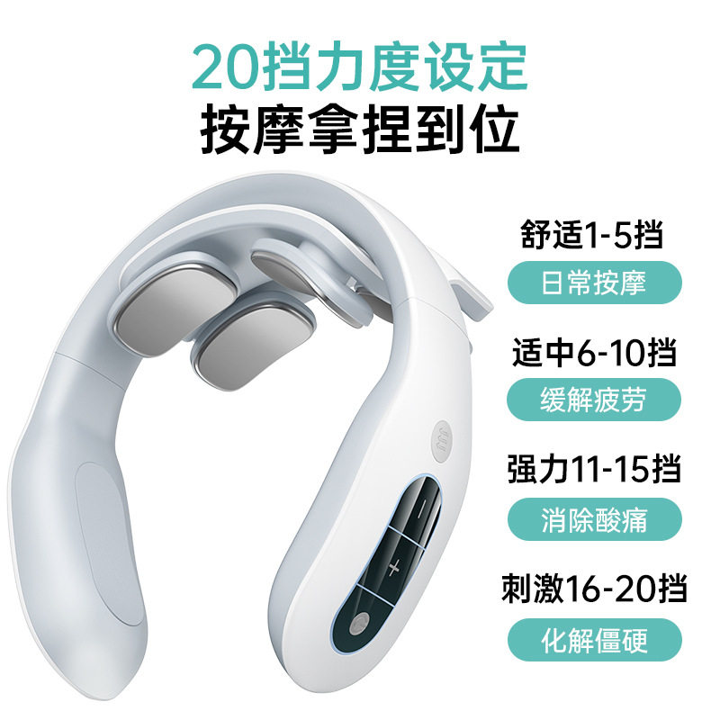 英文版跨境多功能护颈仪家用颈椎按摩器跨境按摩器护颈仪礼品