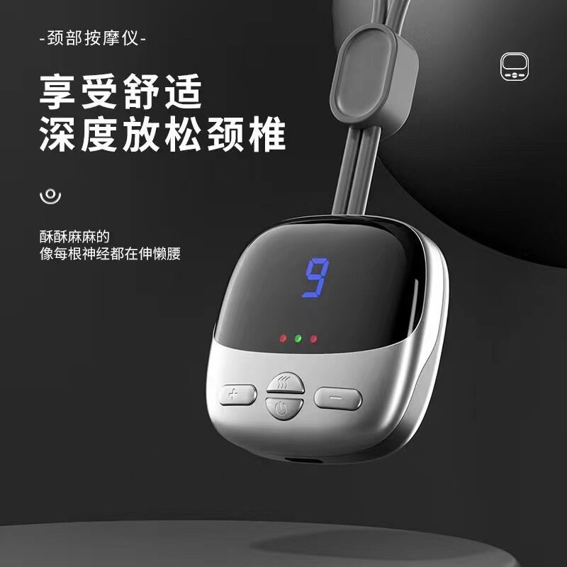 跨境家用便携智能恒温脉冲热敷挂脖颈椎仪迷你护颈仪吊坠按摩器
