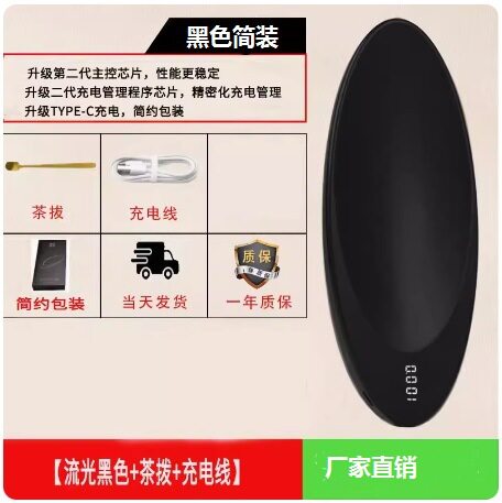 茶则秤 茶叶秤 厨房秤 家用电子秤 茶叶称 茶则称 茶叶称克秤厂货