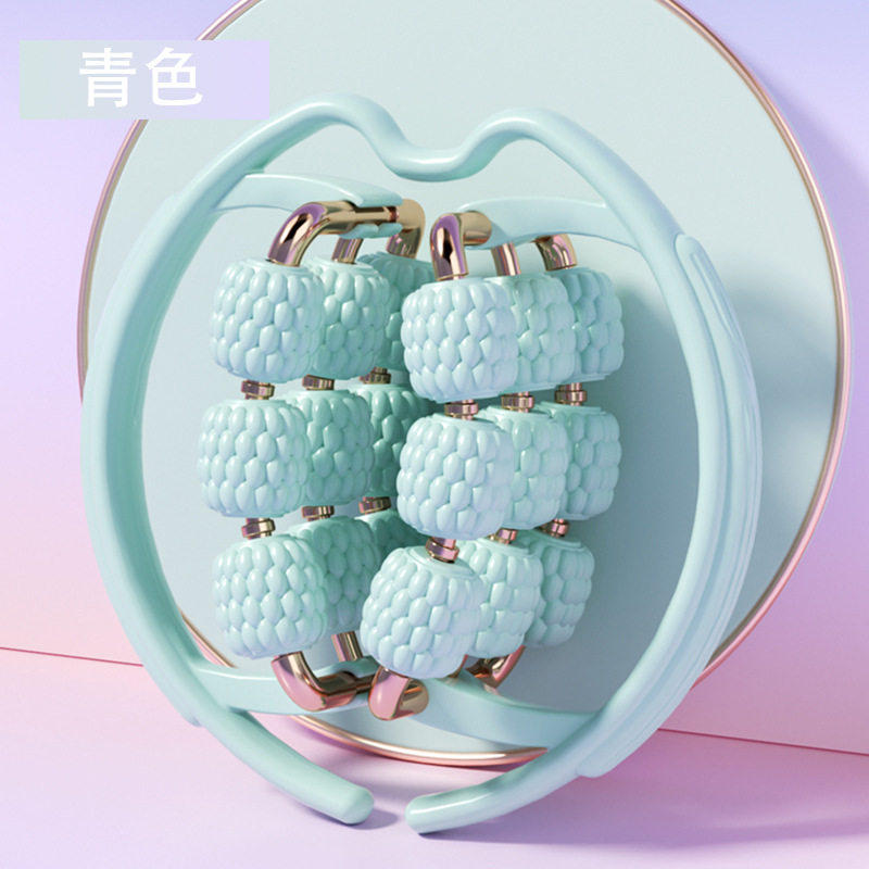 18轮腿部按摩器环形夹腿器美腿器六轴家用瘦腿按摩成人运动健身
