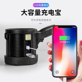 大功率P50定焦强光远射手电筒手提式带支架露营灯户外探照灯