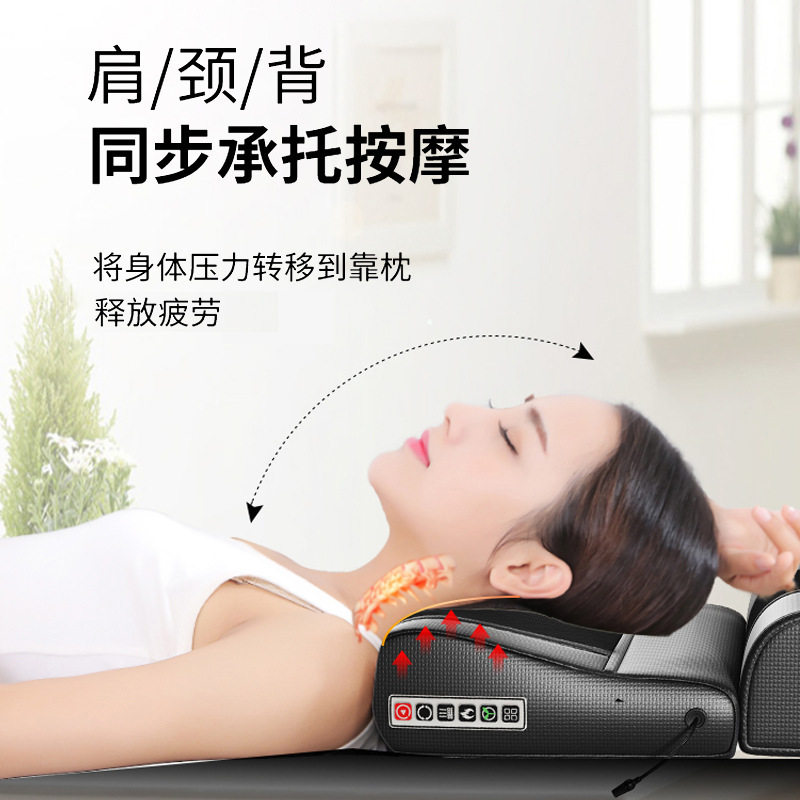 颈部腰部多功能枕头颈肩腰背部靠垫按摩器颈椎背部家用按摩枕
