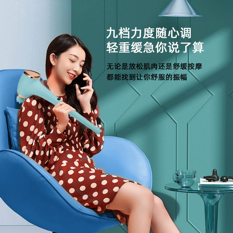海豚按摩棒手持式捶打肩颈椎部腰部背部全身经络震动仪按摩锤揉捏