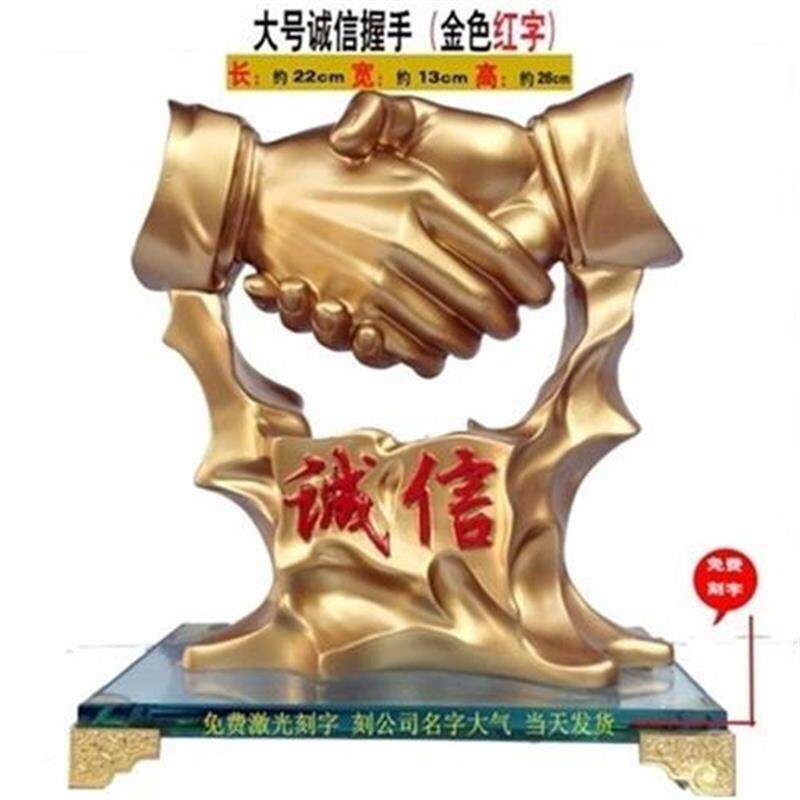 21握手可件工艺品共q赢摆u摆诚信件开业礼品s刻字公司商务合作