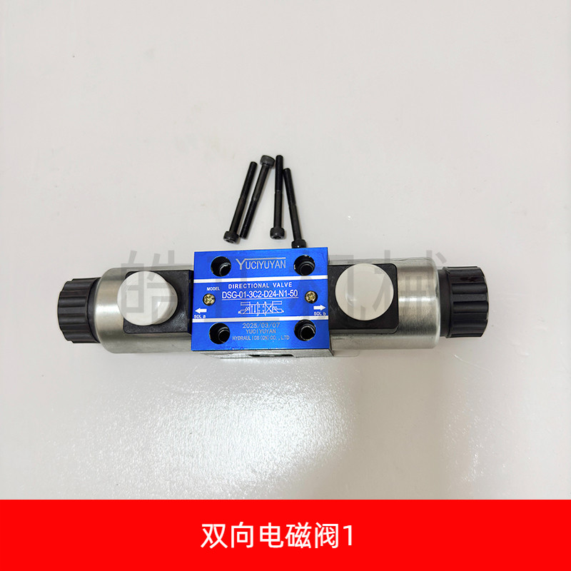Variant 5863446109284