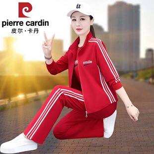 运动服套装女士2026春秋新款时尚洋气开衫广场跳舞服装三件套