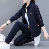 三件套洋气减龄中年妈妈 套女春秋新款 官方品牌开衫 立领2025运动装