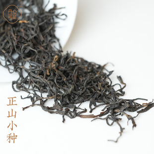 丹心可鉴正山小种红茶旗舰店乡愁沈丹礼盒装茶叶送礼