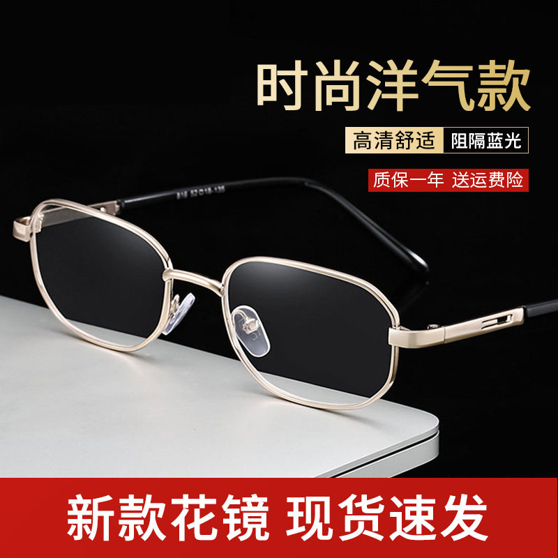 免费试戴送运费险质保一年图片