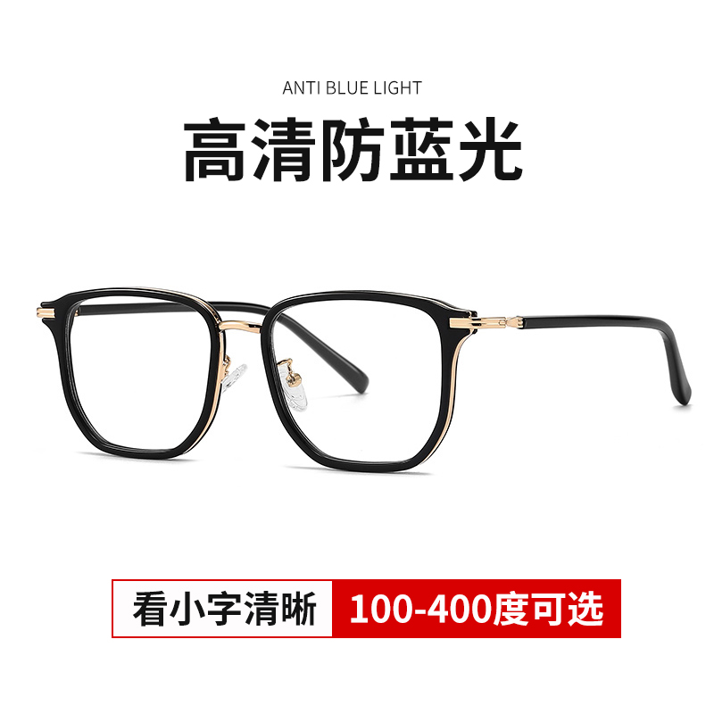 那森老花镜玳瑁色老花眼镜
