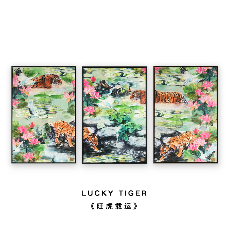 Ru禄秘立体手绘肌理画客厅三联老虎挂画荷花装饰画玄关新中式壁画图片