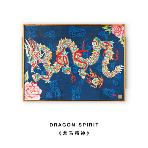 客厅装饰画Ru禄秘新中式
