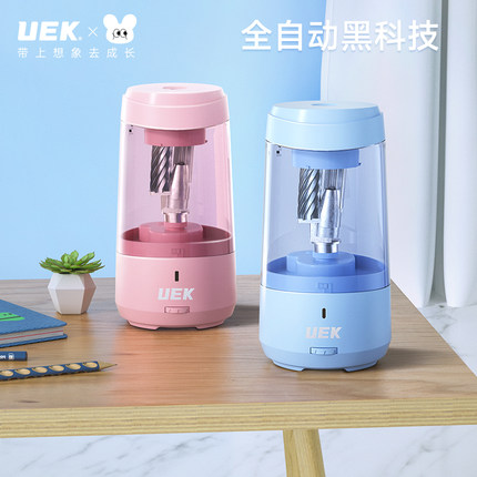 卷笔器全自动削笔器卷笔刀转笔刀儿童小学生专用铅笔刀充电款大容量UEK削笔机器自动进铅一年级幼儿园男女孩