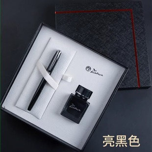 钢笔礼盒男生男士笔墨套装女生精致商务教师纪念送老师礼物伴手礼初中小学生专用教师节退伍季毕加索钢笔