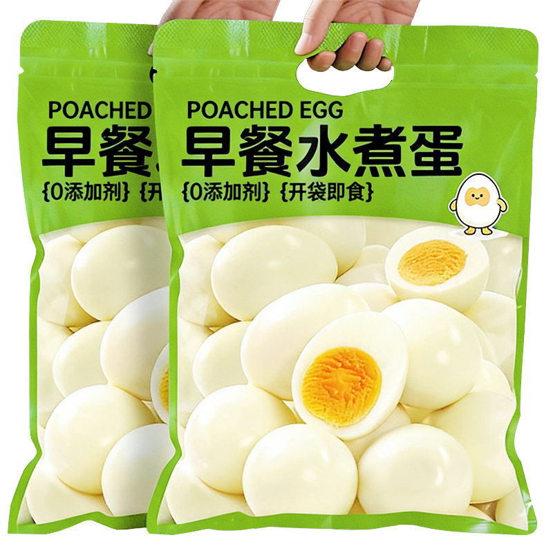 无壳清水煮鸡蛋开袋即食整箱批发