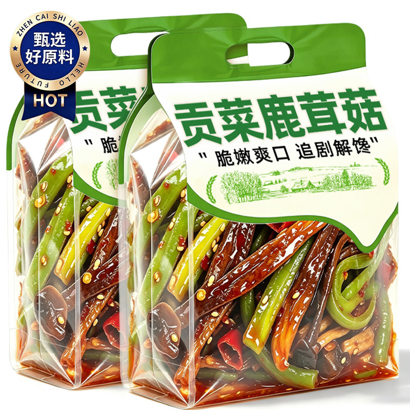 贡菜鹿茸菇开袋即食凉拌鹿茸菇湖南下饭香辣咸菜追剧解馋卤味零食