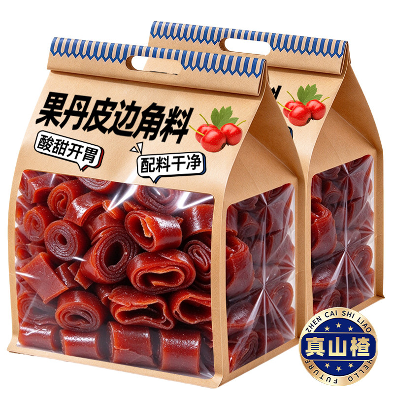 山楂边角料果丹皮山楂卷块条糕解腻儿时开胃软糯酸甜批发零食