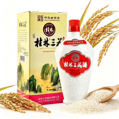 桂林三花酒38度6瓶整箱 珍品瓷瓶米香型白酒高度米酒广西三宝特产