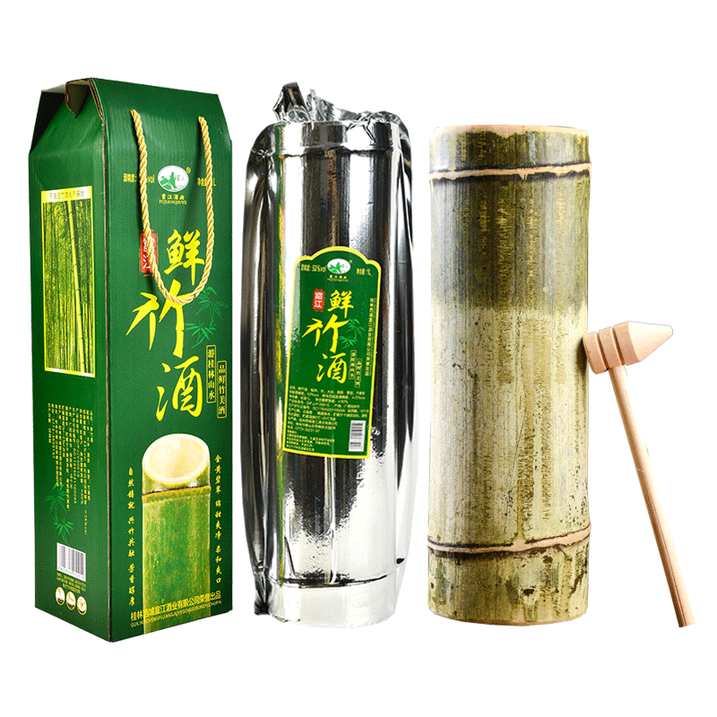 广西桂林特产竹筒酒老三花酒53度米香型白酒桂花酒西城富江鲜竹酒